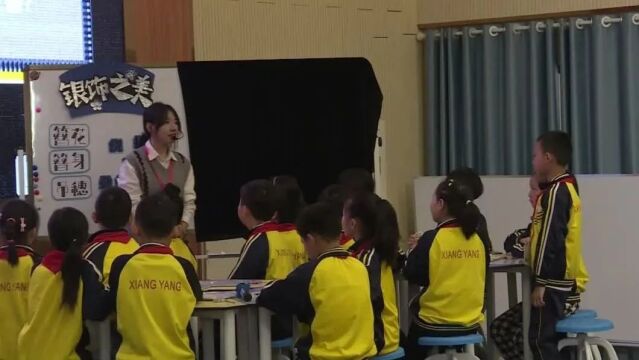 2023年永州市小学美术教学竞赛暨学科研讨活动拉开帷幕