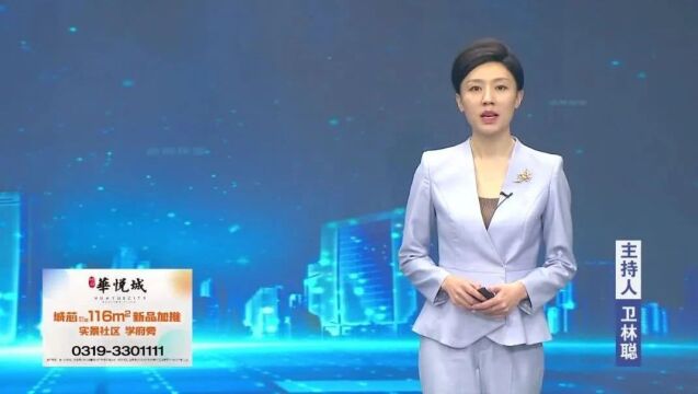 【快报帮办】万隆雅居小区:一楼“住改商” 业主“很受伤”