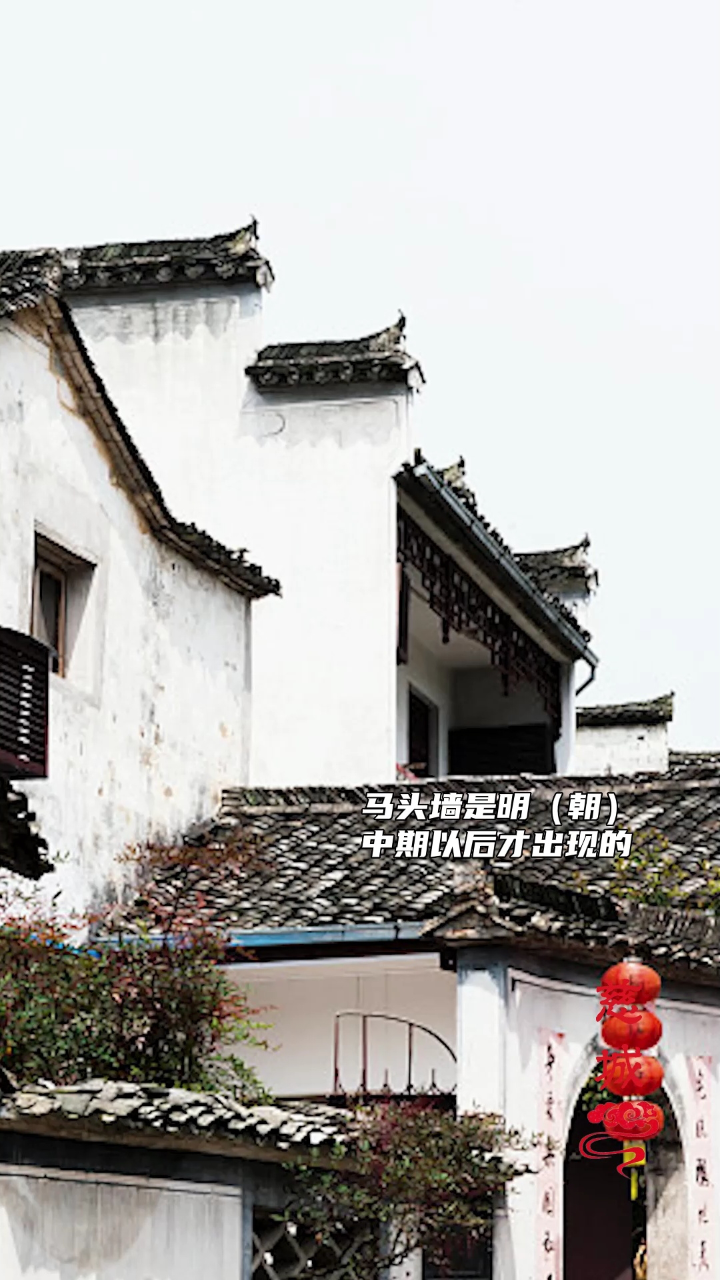 白墙青瓦马头墙寻觅藏在古建筑中的秘密