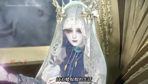 《叶罗丽默水语》第190集:叶罗丽X光浮沉庞尊想起自己真正身份,却要面对光莹离去的现实_高清1080P在线观看平台_腾讯视频