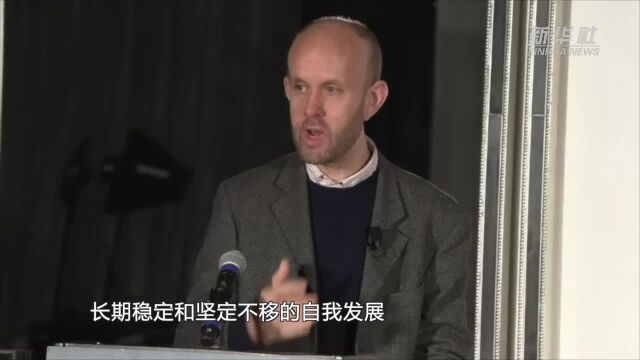 关于中西方制度比较的辩论中,这位法国企业家力挺中国(二)