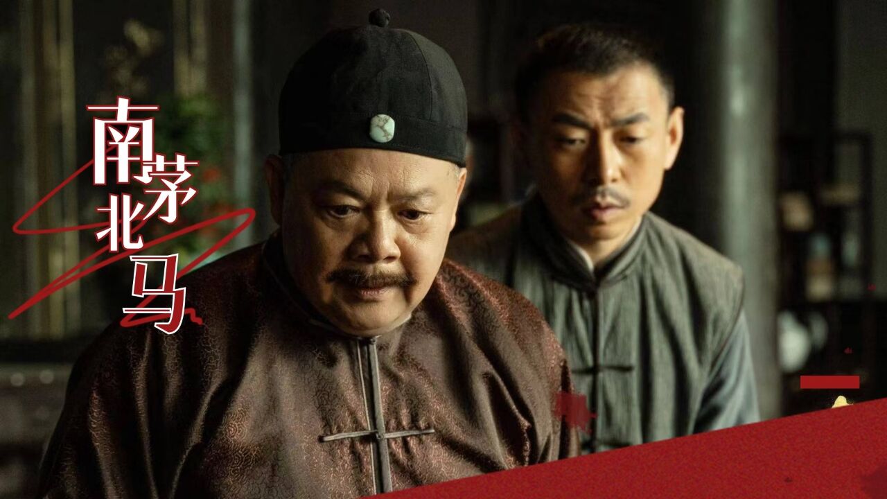 《南茅北马》被困在一个荒岛上,你将面对无尽的恐怖与生存挑战.