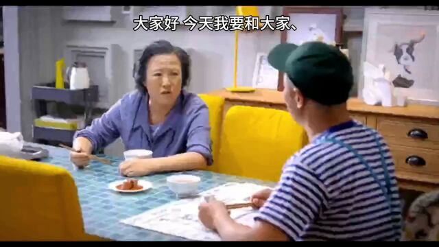 乡村爱情赵四的表演魅力特点