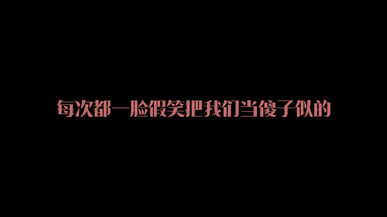 她的山她的海第十集_高清1080P在线观看平台_腾讯视频