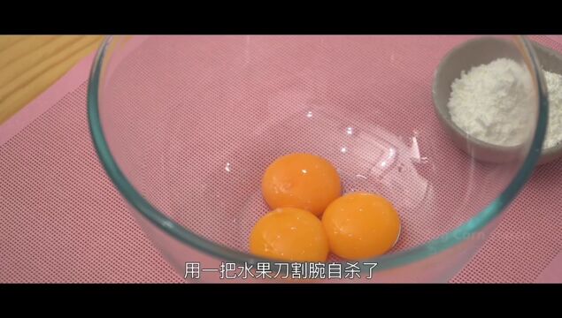 知乎vip热文#我那离谱人生免费观看