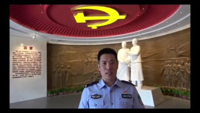 “我的初心向党说——河北监狱干警访谈录”