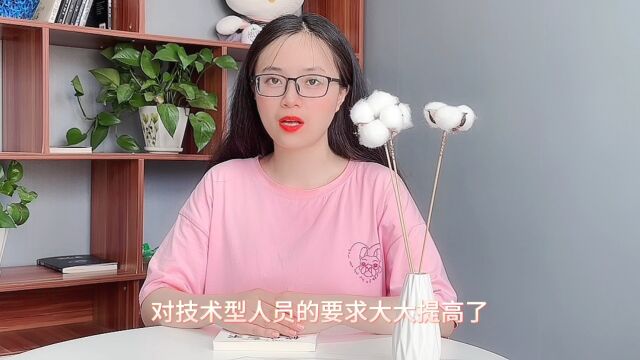 校准员证书怎么报考「快程教育」