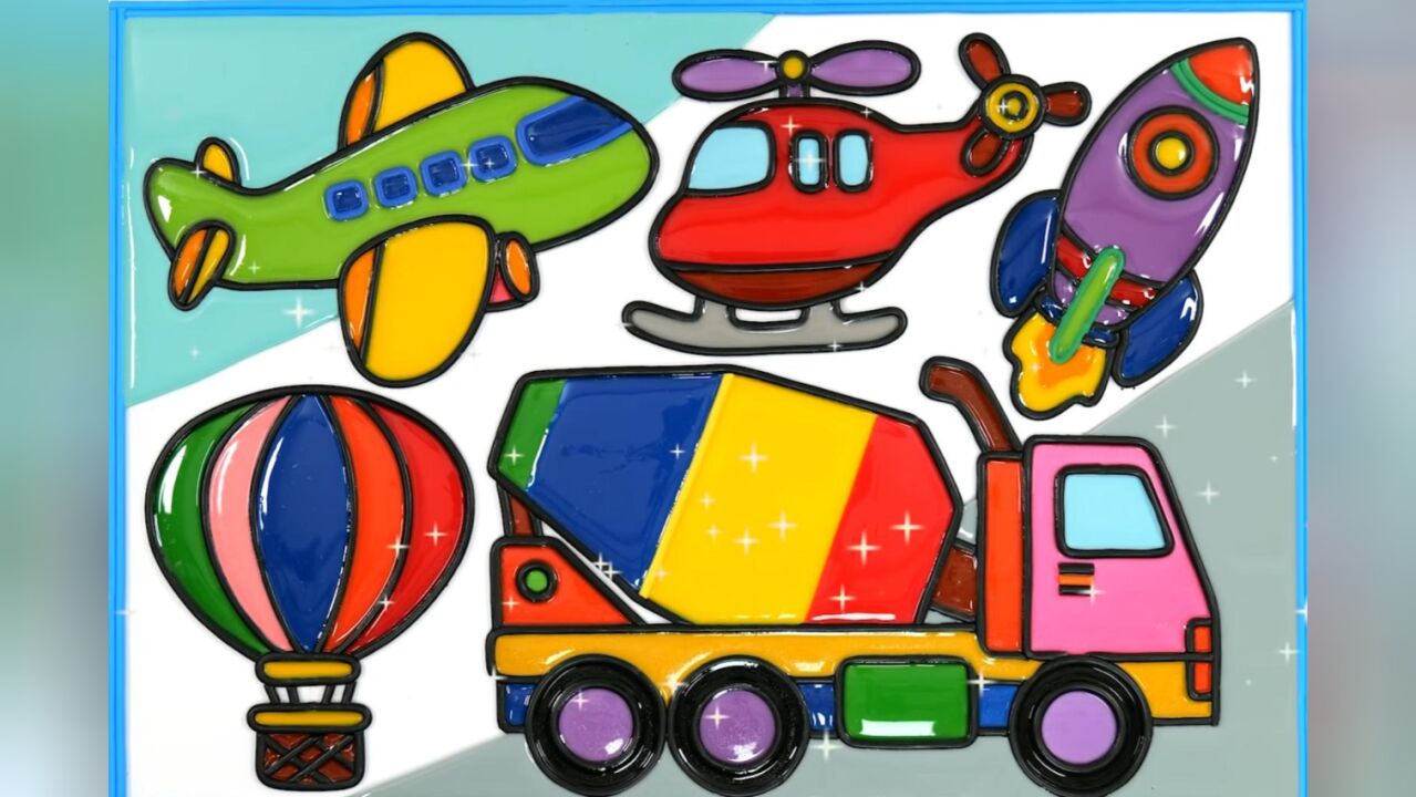 第75集 彩色的交通工具