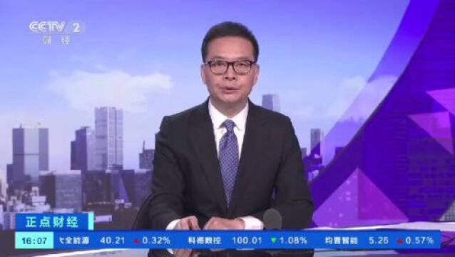 “港车北上”7月1日实施,申请与通关全攻略来了!