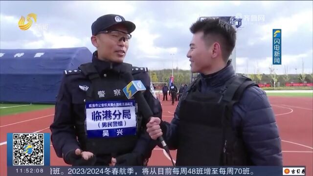 高燃!威海公安第七届“枪王”选拔赛开战,64名选手现场竞赛