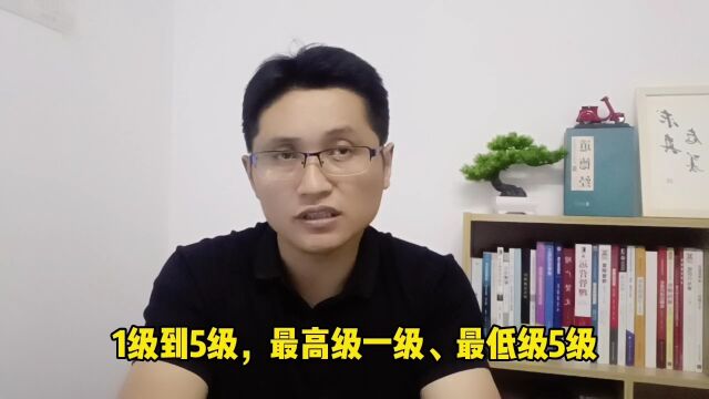 滁州金腾达戴老师:幼儿早教保育保健保教育婴从业证,应怎么选?