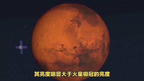 火星文明真的灭亡了吗，死灰复燃的火星文明！