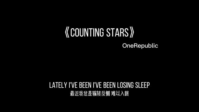 Wellbecountingstars