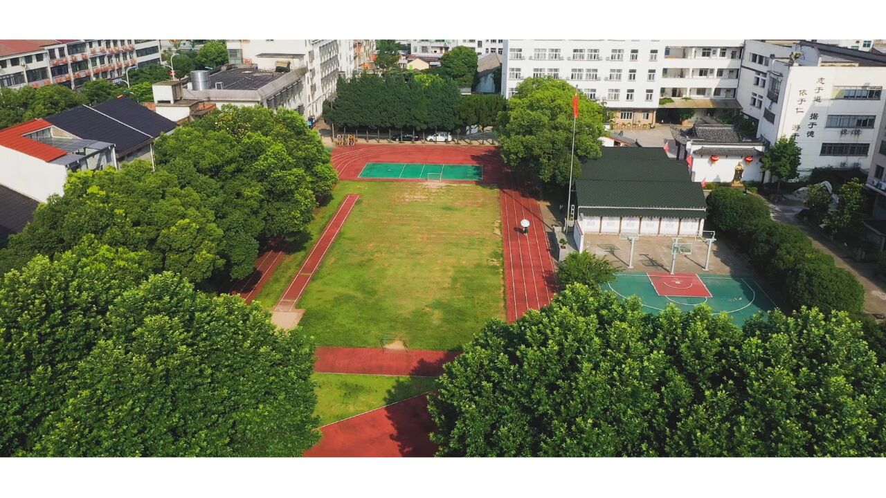 金华市中圣学校2023届六(1)悌德班毕业季微电影