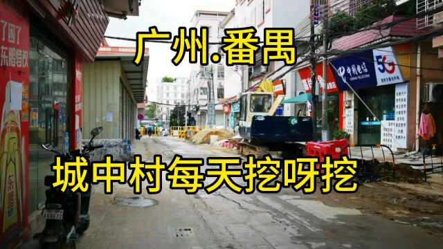 广东省广州市,下午1点29分,广州番禺区