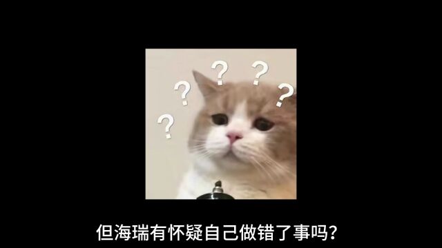 【今日话题】举报作弊反被孤立,我有错吗