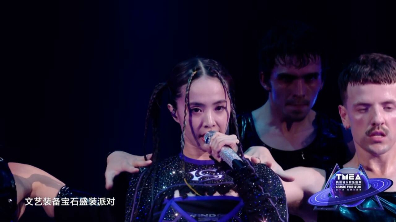 2023TMEA腾讯音乐娱乐盛典_#腾讯音乐娱乐盛典#蔡依林《Play我呸》充满个性、具有实验性质的歌曲,Jolin的演唱是否震撼击中你_高清 ...