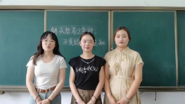 山东工程技师学院智能制造学院喊你来报名!(教师篇)