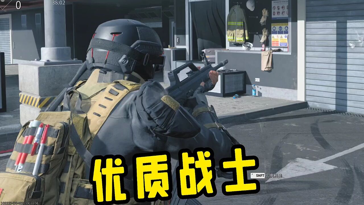 使命召唤20:子墨配95,做优质战士!_高清1080P在线观看平台_腾讯视频