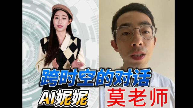 活学活用PMP的八大绩效域:一次生鲜电商项目的实战经验