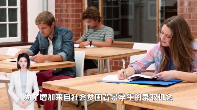 英国顶尖大学录取留学生比例上升,本土普通学生面临竞争压力