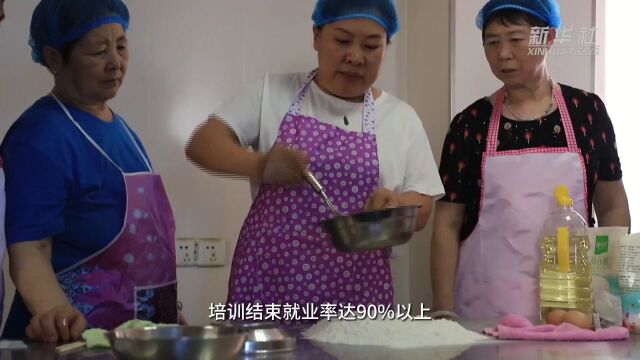 河北孟村:“菜单式”培训 助力乡村振兴