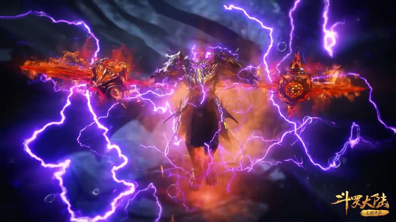 百万年深海魔鲸王