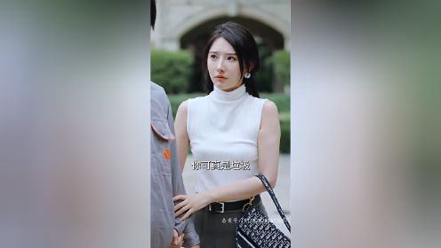 闪婚后，我被总裁老公宠上天02