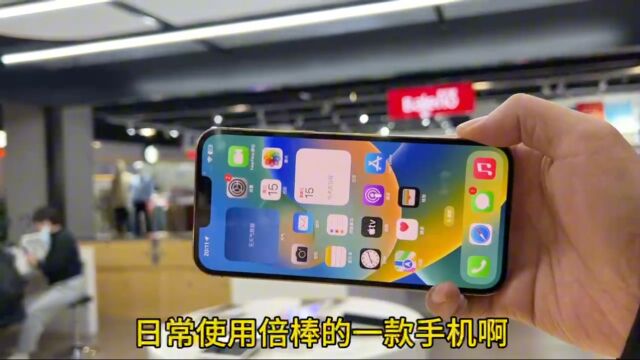 自用值得推荐!iPhone13Pro Max是苹果这几年最棒的产品!