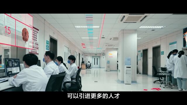 重建河南省医学科学院 | 乘势而上豫出彩