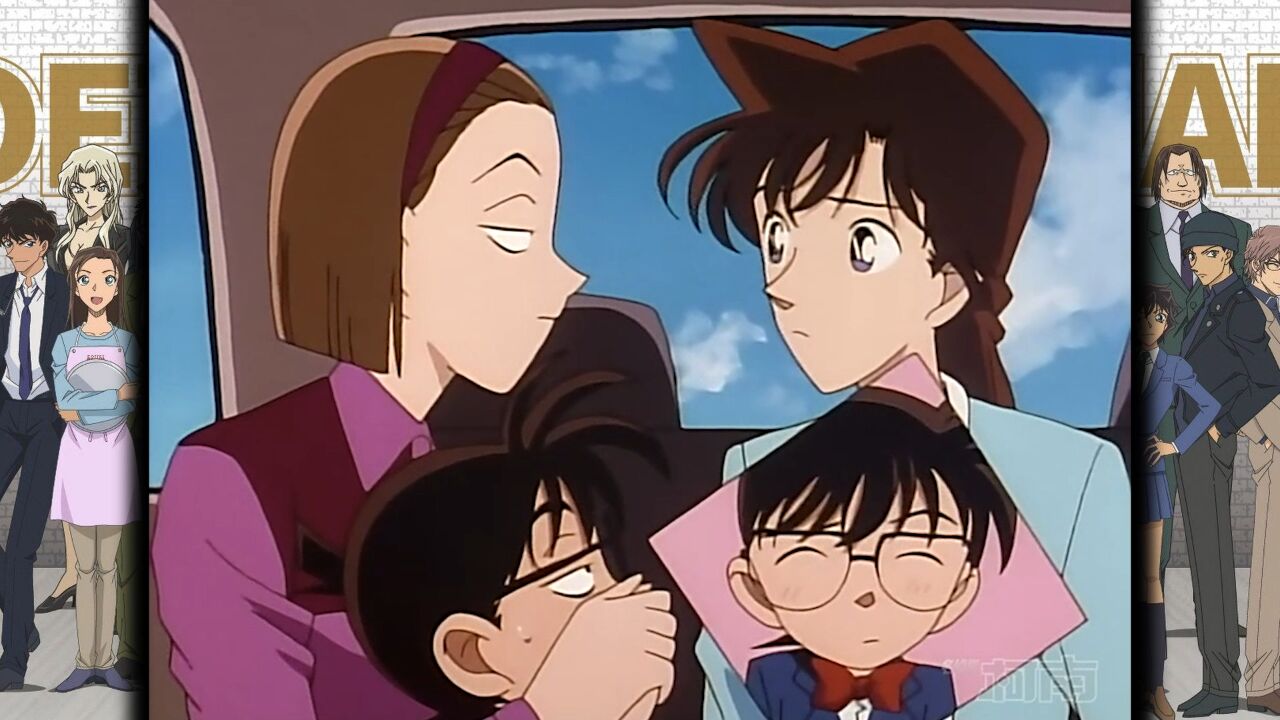 【名侦探柯南】有趣搞笑片段【36】"这个搞笑大王真是丢人现眼"