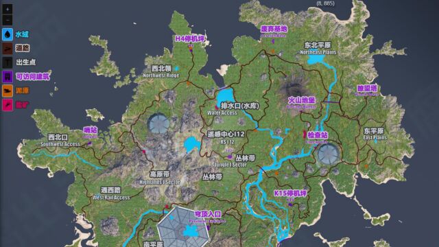 新地图使用方法丨恐龙岛丨Gateway