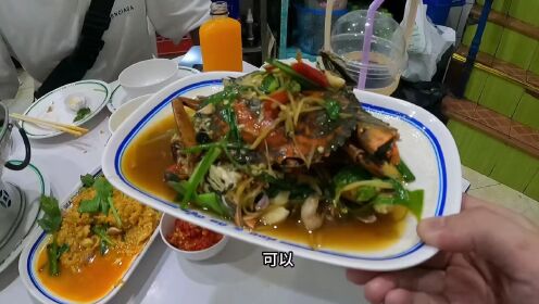 曼谷唐人街的电池炸虾你吃过没？充电套餐吗？