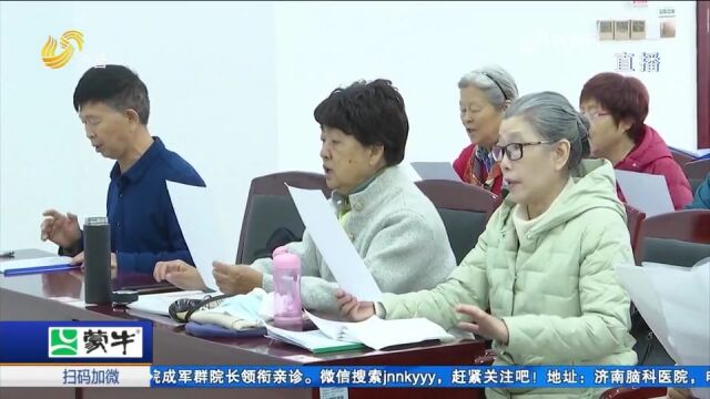 山东省退役军人事务厅工作如何开展?“政府开放日”带你直观感受