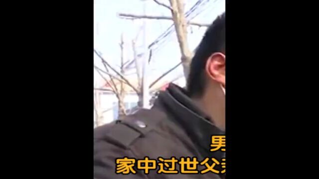 为了挣钱小伙外出打工五年,可老家的母亲和表哥却未经通知,将他父亲唯一留下的老房子卖了社会百态真实事件纪录片 1