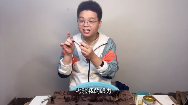 毛笔笔锋处杂毛如何去除,毛笔尖上多余的毛,很影响书写体验