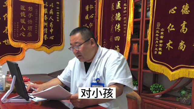 中医治疗帕金森为什么效果好?针对性调理,方有奇效