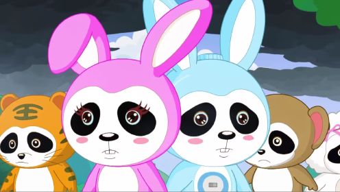 酷宝家族之小兔西欧第三季 第15集：不做爱哭鬼，快来和小兔西欧一起探索吧