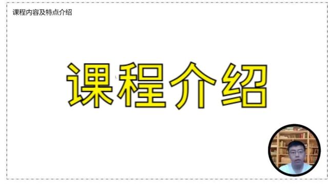 11月18日学生答疑经典问题汇总分享,看看今天有没有你不会的题