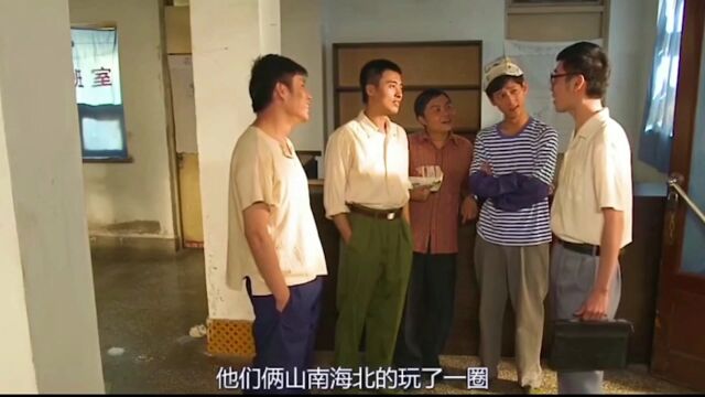 东北往事之黑道风云20年8