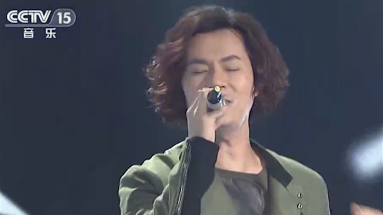 杨培安演唱《我相信》,歌声豪迈雄壮,荡气回肠_高清1080P在线观看平台_腾讯视频