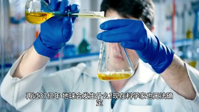 地球每秒630公里在宇宙中飞奔,它要去哪?科学家:答案在巨引源