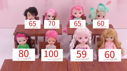成绩从0分到100分，逆袭学霸，班里嘲笑她的同学只考了59分_少儿_动画片大全_腾讯视频