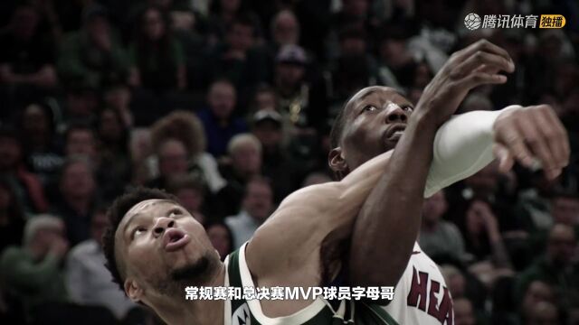 2023/24赛季NBA常规赛：掘金 VS 骑士 全场回放