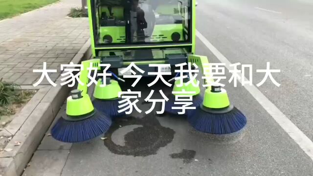 道路清洁扫地车对城市清洁的作用有了电动扫地车道路清洁不发愁