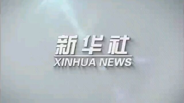 河北河间:暑期学“非遗” 文化有传承