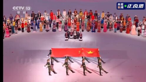 ☆第31届世界大学生夏季运动会开幕式☆

🇨🇳每当听到国歌响起 我不由地澎湃万千～❤️
❤️我爱中国！❤️