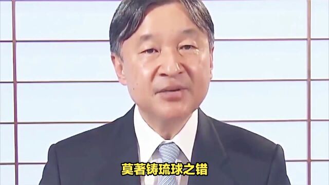 出师表2023:声泪俱下泣血书,彭德仁讨贼檄文 犯我华夏者虽远必诛