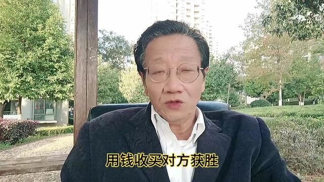 美军和以军先发制人的胜利,其实都是用钱买来的!