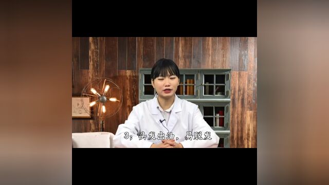 肝癌发现,容易晚期,6种症状,往往后面发现又晚了.